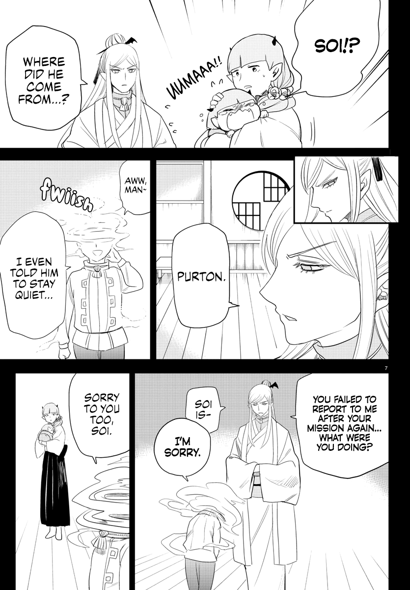 Welcome to Demon School! Iruma-kun, Chapter 234 image 07